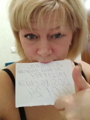 Ильмира Владивосток Эскорт Реал